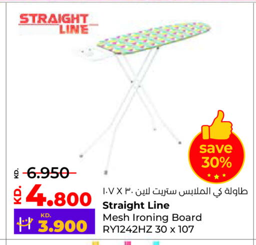 available at لولو هايبر ماركت in الكويت - مدينة الكويت