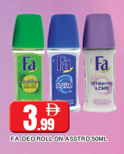 available at المدينة in الإمارات العربية المتحدة , الامارات - الشارقة / عجمان