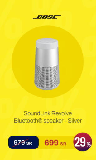 available at aDawliah Electronic Appliances in KSA, Saudi Arabia, Saudi - Jubail