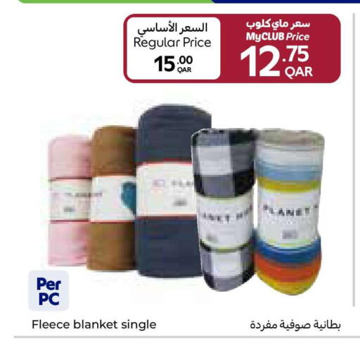 available at Carrefour in Qatar - Al Khor