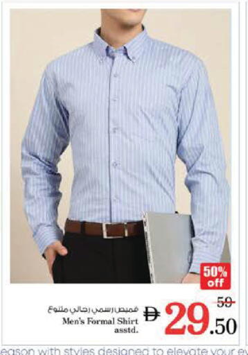 available at Nesto Hypermarket in UAE - Al Ain