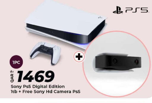 available at الروابي للإلكترونيات in قطر - الريان