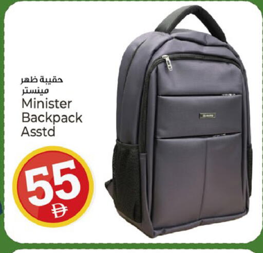 available at Kenz Hypermarket in UAE - Sharjah / Ajman