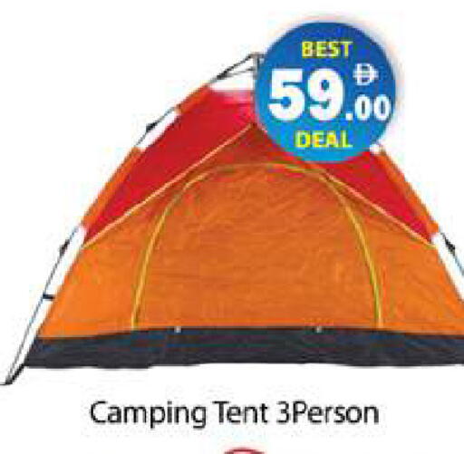 available at Zain Mart Supermarket in UAE - Ras al Khaimah