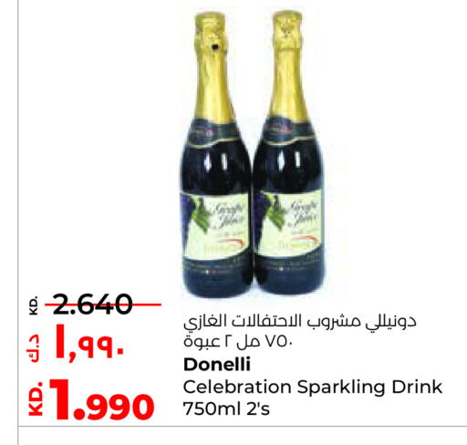 available at لولو هايبر ماركت in الكويت - محافظة الجهراء