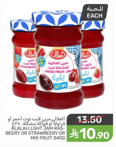 available at  مـزايــا in مملكة العربية السعودية, السعودية, سعودية - المنطقة الشرقية