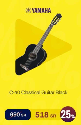 available at aDawliah Electronic Appliances in KSA, Saudi Arabia, Saudi - Mahayil