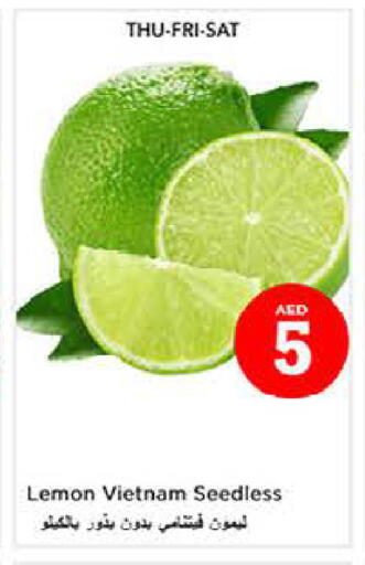 Lemon available at لاست تشانس in الإمارات العربية المتحدة , الامارات - ٱلْفُجَيْرَة‎