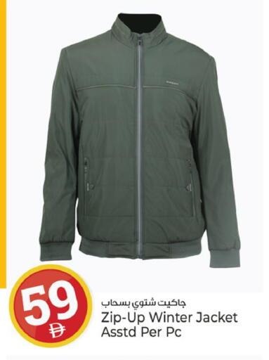 available at كنز هايبرماركت in الإمارات العربية المتحدة , الامارات - الشارقة / عجمان