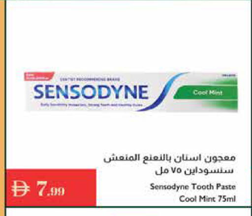 Mint available at Istanbul Supermarket in UAE - Dubai