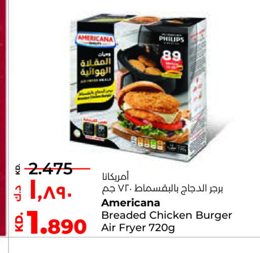 available at لولو هايبر ماركت in الكويت - محافظة الأحمدي