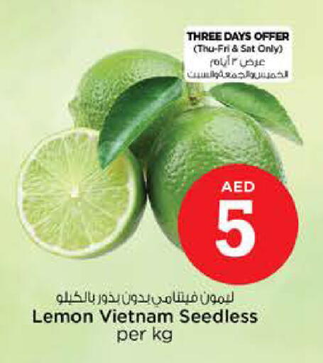 Lemon from Vietnam available at نستو هايبرماركت in الإمارات العربية المتحدة , الامارات - دبي