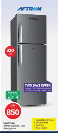 available at نستو هايبرماركت in الإمارات العربية المتحدة , الامارات - ٱلْعَيْن‎