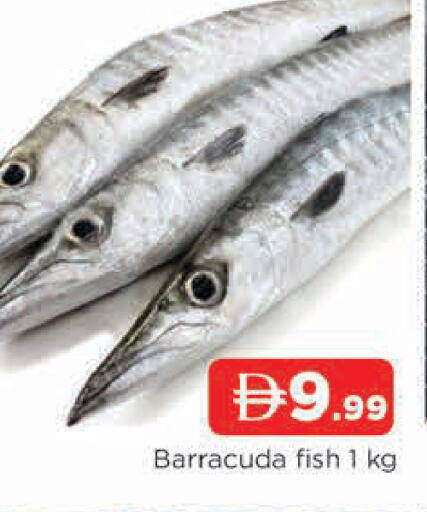 available at AL MADINA in UAE - Sharjah / Ajman