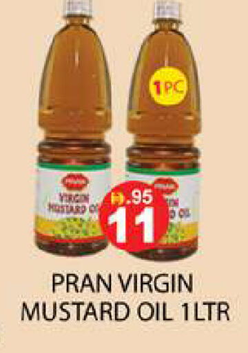 available at زين مارت سوبرماركت in الإمارات العربية المتحدة , الامارات - رَأْس ٱلْخَيْمَة