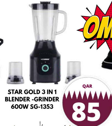 available at دبي شوبينغ سنتر in قطر - الريان