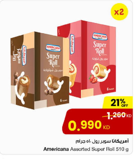 available at The Sultan Center in Kuwait - Kuwait City