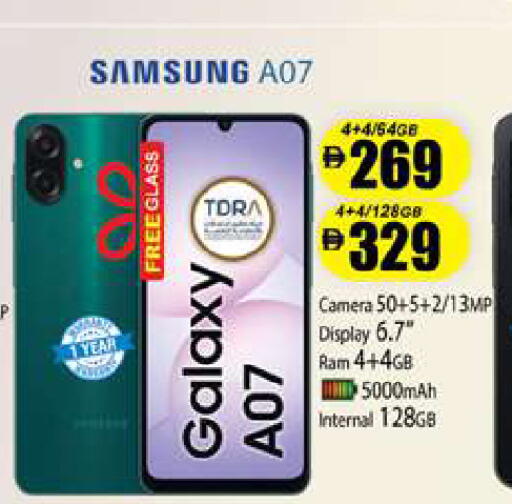 available at زين مارت سوبرماركت in الإمارات العربية المتحدة , الامارات - رَأْس ٱلْخَيْمَة