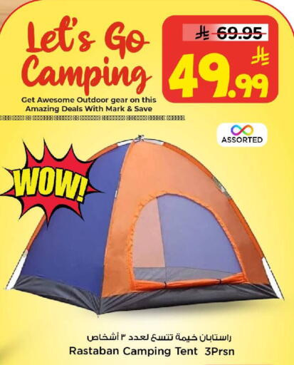 available at Mark & Save in KSA, Saudi Arabia, Saudi - Riyadh