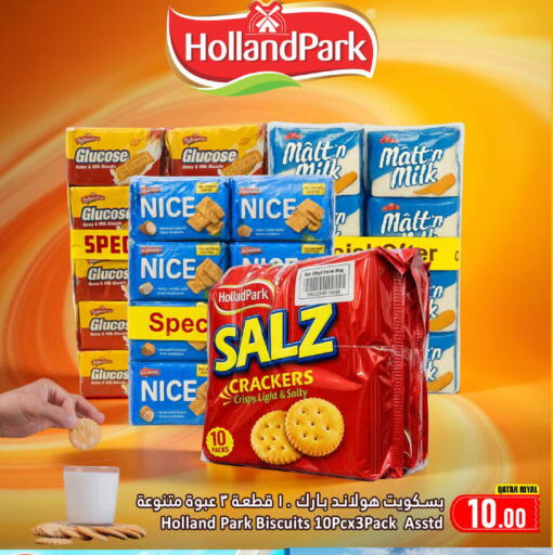 available at دانة هايبرماركت in قطر - الريان