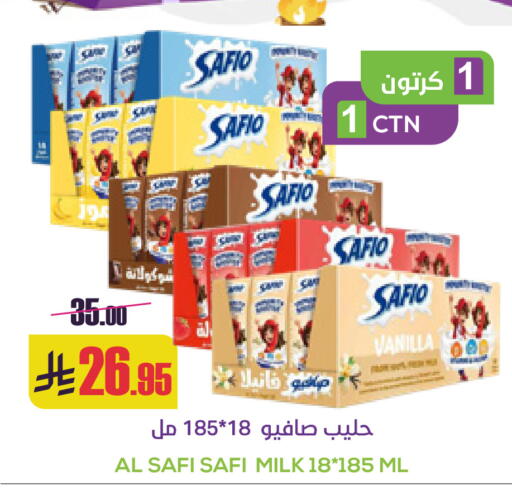 Vanilla available at سبت in مملكة العربية السعودية, السعودية, سعودية - بريدة