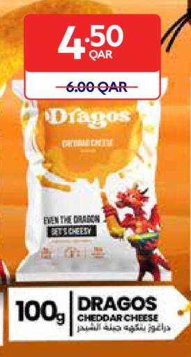 available at Carrefour in Qatar - Al Daayen