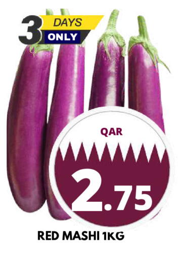 available at Dubai Shopping Center in Qatar - Al Rayyan