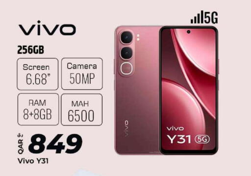 available at الروابي للإلكترونيات in قطر - الريان