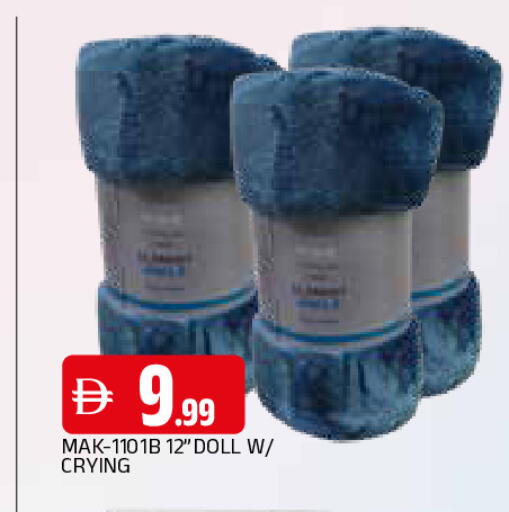 available at AL MADINA in UAE - Sharjah / Ajman