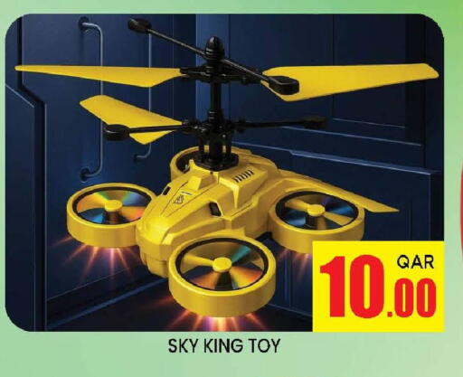 available at Doha Stop n Shop Hypermarket in Qatar - Al Rayyan