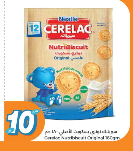 available at City Hypermarket in Qatar - Al-Shahaniya