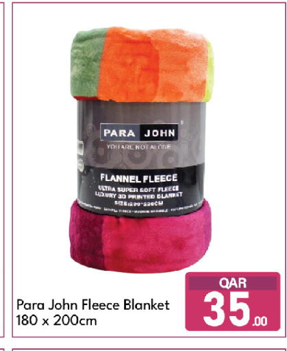 available at G MAX Hypermarket in Qatar - Al Rayyan