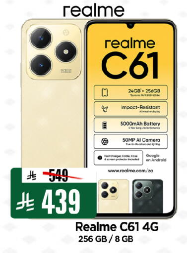 available at المدينة هايبرماركت in مملكة العربية السعودية, السعودية, سعودية - الرياض