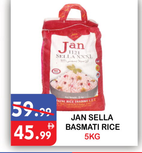 available at United Hypermarket in UAE - Dubai