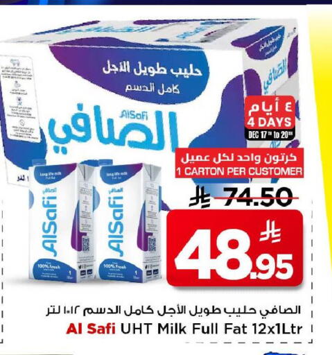 available at Mark & Save in KSA, Saudi Arabia, Saudi - Riyadh