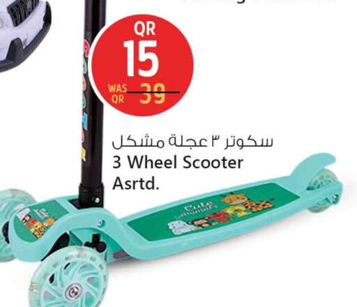 available at سفاري هايبر ماركت in قطر - الدوحة