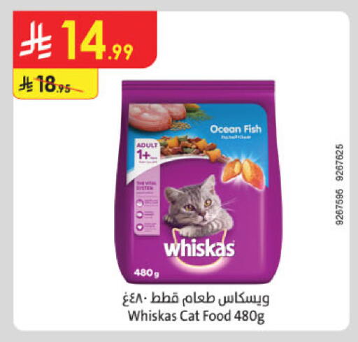 available at Danube in KSA, Saudi Arabia, Saudi - Khamis Mushait