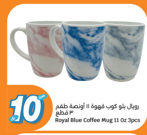 available at City Hypermarket in Qatar - Doha