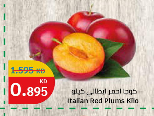 Plums from Italy available at سيتي هايبرماركت in الكويت - محافظة الأحمدي