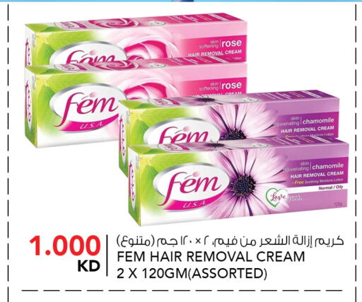 available at  ALNASSER HYPERMARKET in Kuwait - Kuwait City