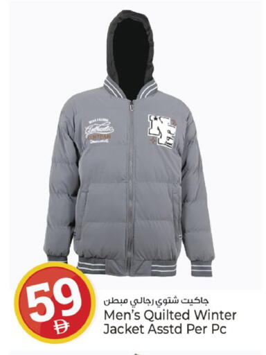 available at Kenz Hypermarket in UAE - Sharjah / Ajman