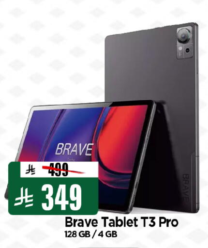 available at Al Madina Hypermarket in KSA, Saudi Arabia, Saudi - Riyadh