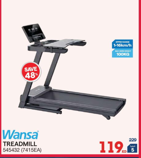 available at X-Cite in Kuwait - Jahra Governorate