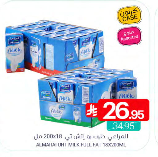 available at Muntazah Markets in KSA, Saudi Arabia, Saudi - Qatif