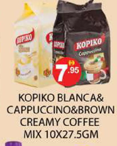 available at Zain Mart Supermarket in UAE - Ras al Khaimah