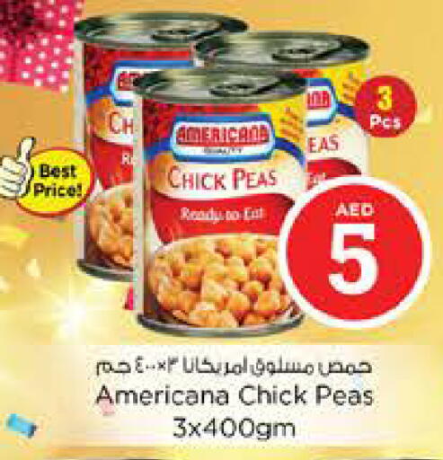 Peas available at نستو هايبرماركت in الإمارات العربية المتحدة , الامارات - الشارقة / عجمان