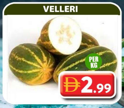 available at Grand Hyper Market in UAE - Sharjah / Ajman