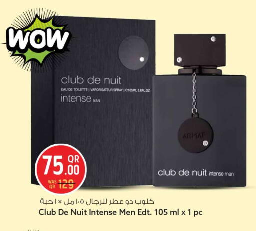 available at سفاري هايبر ماركت in قطر - الخور