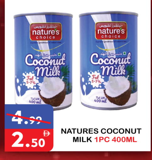 Coconut available at United Hypermarket in UAE - Dubai