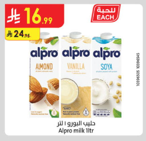 Vanilla available at Danube in KSA, Saudi Arabia, Saudi - Khamis Mushait